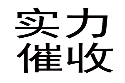 欠款未还起诉金额及可能面临拘留情况